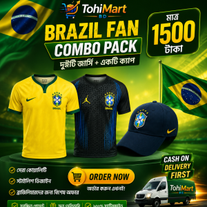 🇧🇷 Brazil Fan Combo Pack – ২টি জার্সি + ১টি প্রিমিয়াম ক্যাপ | মাত্র ১৫০০ টাকা! ⚽🔥